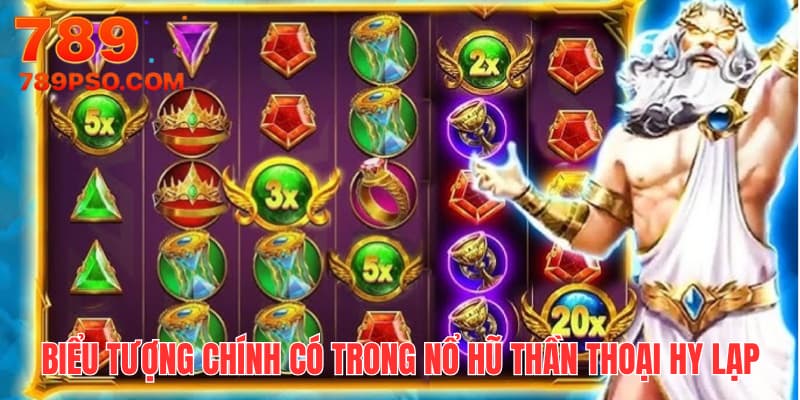 Những biểu tượng chính có trong nổ hũ thần thoại Hy Lạp